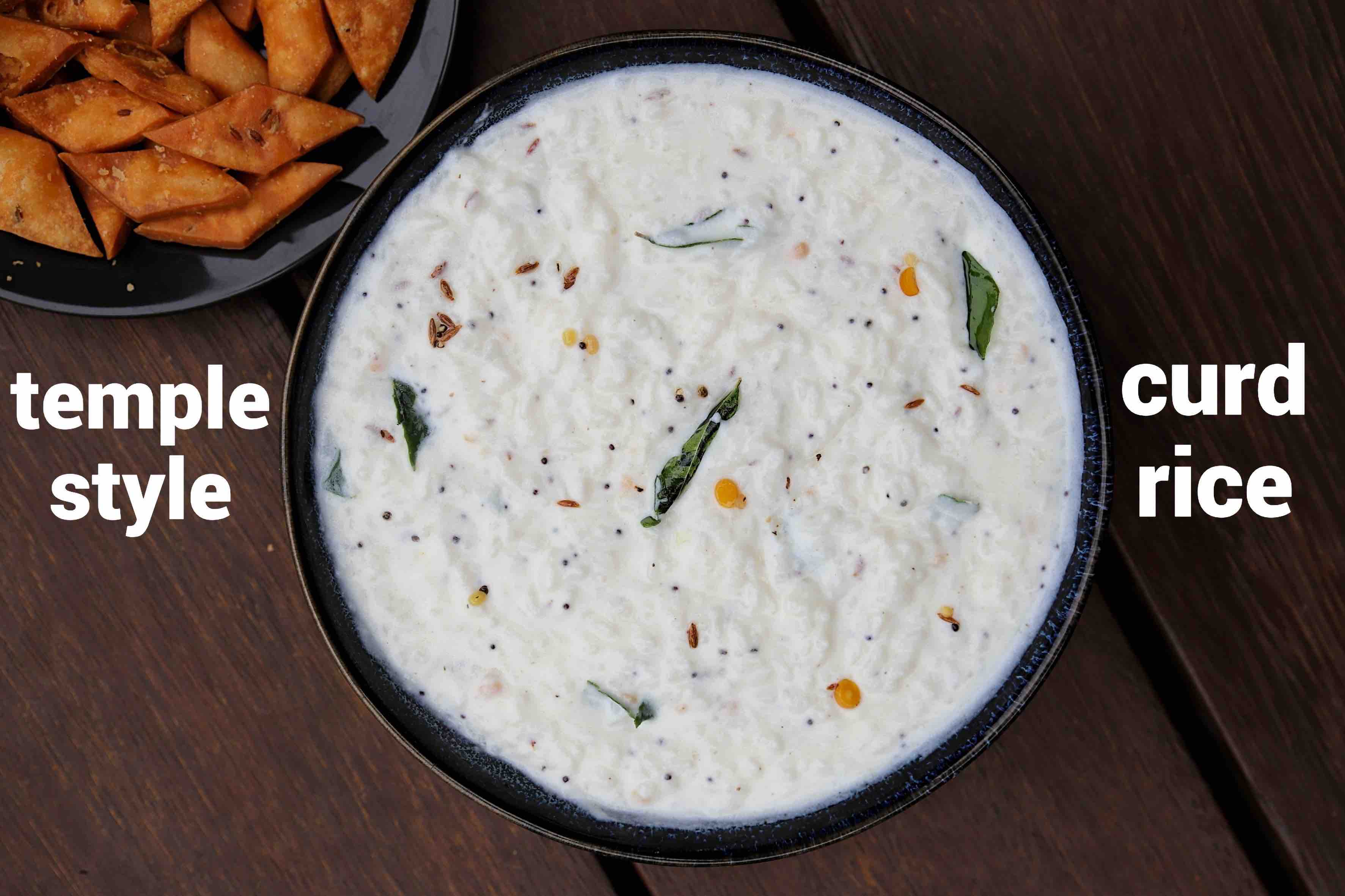 Chefstoppe daddojanam recipe andhra style curd rice bagalabath